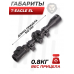 Оптический прицел T-Eagle EL 4-16x44 SFIR SFP (30 мм, подсветка)