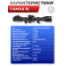 Оптический прицел T-Eagle EL 4-16x44 SFIR SFP (30 мм, подсветка)