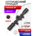Оптический прицел T-Eagle ST 4-16x44 SF FFP (30 мм)