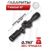 Оптический прицел T-Eagle ST 6-24x50 SF FFP (30 мм)