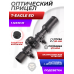 Оптический прицел T-Eagle ED 1-12x30 IR SFP (30 мм, подсветка)