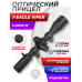 Оптический прицел T-Eagle Viper 5-20x50 FFP IR (30 мм, подсветка)