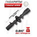 Оптический прицел T-Eagle Viper 5-20x50 FFP IR (30 мм, подсветка)