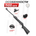 Пневматическая винтовка Black Strike B010 4.5 мм (3 Дж, пластик)