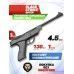 Пневматический пистолет Black Strike B015P 4.5 мм (3 Дж, пластик)