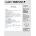 Пневматический пистолет Black Strike B026 4.5 мм (3 Дж, пулевой)