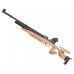 Спортивная пневматическая винтовка Ataman M2 Sport Match 1414/RB SL 4.5 мм (дерево)