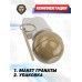 ММГ граната РГН (макет, учебная)