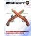 Макеты кремниевых пистолетов Denix D7/2-1196L (2 шт, латунь, Англия, XVIII век)
