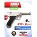 Макет пистолета Denix D7/8143 Luger P08 (ММГ, Германия, 1898 г, никель)