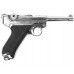 Макет пистолета Denix D7/8143 Luger P08 (ММГ, Германия, 1898 г, никель)
