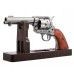 Макет Револьвера Denix Colt Peacemaker .45 D7/1186G (4.75 дюйма, 1873 г, хром)