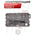 Пневматическая винтовка Kral Puncher Breaker 3 Empire X 6.35 мм (пластик, колба)