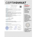 Пневматическая винтовка Kral Puncher Breaker 3 Empire X 6.35 мм (пластик, колба)