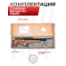 Винтовка пневматическая Crosman Benjamin Akela 5.5 мм (Орех)