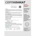 Винтовка пневматическая Crosman Benjamin Akela 5.5 мм (Орех)