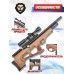 Винтовка пневматическая Crosman Benjamin Akela 5.5 мм (Орех)