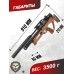 Пневматическая винтовка Jaeger SP BullPup 6.35 мм (590 мм, AP, передний взвод, F316L/AP/T)