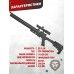 Пневматическая винтовка Kuzey K60 Tactical 6.35 мм (пластик, 3 Дж)