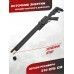 Пневматическая винтовка Kuzey K60 Tactical 6.35 мм (пластик, 3 Дж)