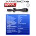 Оптический прицел Leapers 4-16x40 Full Size (SCP-416AOMDLTS, UTG414L, 25.4 мм)