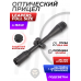 Оптический прицел Leapers 4-16x40 Full Size (SCP-416AOMDLTS, UTG414L, 25.4 мм)