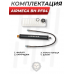 Фильтр для компрессоров Airmega BH-PF04 (осушитель, комплект, 1/8, фостер)