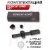 Оптический прицел Bobcat King HD 1-6x24 IR (30 мм, подсветка, Крест)
