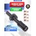 Оптический прицел Bobcat King HD 1-6x24 IR (30 мм, подсветка, Крест)