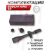 Оптический прицел Bobcat King ED 5-30x56 SFIR FFP (34 мм, подсветка, Zero Stop)