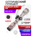 Оптический прицел Bobcat King BK 8x44 SFIR (30 мм, подсветка, camo)
