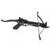 Арбалет-пистолет Ek Archery Cobra (Скаут, алюминий, CR-039BK)