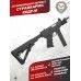 Страйкбольный автомат СтрайкАрмс Кедр-М (6 мм, телескопический приклад, ПП-91)