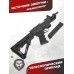 Страйкбольный автомат СтрайкАрмс Кедр-М (6 мм, телескопический приклад, ПП-91)