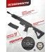 Страйкбольный автомат СтрайкАрмс Бастард M200-363 (6 мм, 363 мм)
