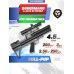 Пневматическая винтовка Dobermann Alfa Буллпап 4.5 мм (250 мм, стандартные нарезы, передний взвод)