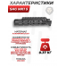 Тактическое цевье SAG MK1 5 М-LOK для ВПО (S-20077, с прорезью, Weaver)