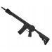 Страйкбольный автомат Cyma M4 URX CM068D (6 мм, Weaver, KeyMod, 15 дюймов)