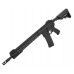 Страйкбольный автомат Cyma M4 URX CM068D (6 мм, Weaver, KeyMod, 15 дюймов)