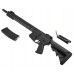 Страйкбольный автомат Cyma M4 URX CM068D (6 мм, Weaver, KeyMod, 15 дюймов)