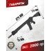 Страйкбольный автомат Cyma M4 URX CM068D (6 мм, Weaver, KeyMod, 15 дюймов)
