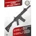 Страйкбольный автомат Cyma M4 CQB CM513 (6 мм, RIS, глушитель)