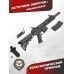 Страйкбольный автомат Cyma M4 CQB CM513 (6 мм, RIS, глушитель)