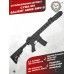 Страйкбольный автомат Cyma M4 Salient Arms CM518 (6 мм, RIS, M-LOK)