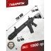 Страйкбольный автомат Cyma M4 Salient Arms CM518 (6 мм, RIS, M-LOK)