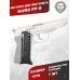 Магазин для сигнального пистолета Kurs PP-S (10ТК, Walther)