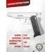 Магазин для сигнального пистолета Kurs PP-S (10ТК, Walther)