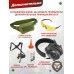 Магазин для сигнального пистолета Kurs PP-S (10ТК, Walther)