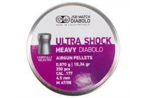 Пули пневматические JSB Ultra Shock Heavy Diabolo 4.5 мм (350 штук, 0.67 г)