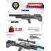 Пневматическая винтовка Krugergun Снайпер 5.5 мм Буллпап (500 мм, прямоток, пластик, резервуар 430)